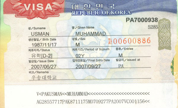 Visa D2 du học Hàn Quốc Visa D2 du học Hàn Quốc