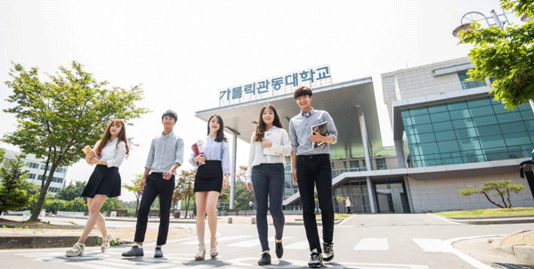 Du Học Sinh Hàn Quốc Du Học Sinh Hàn Quốc