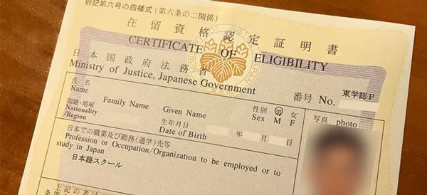 Có chứng thư đủ điều kiện để hoàn tất hồ sơ xin thị thực du học Nhật